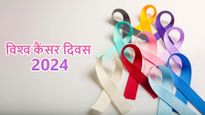 World Cancer Day 2024 : क्‍या आप जानते हैं लाल, हरे और गुलाबी रिबन का मतलब? कौनसें कैंसर का क्‍या है रंग?