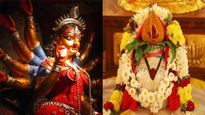 Magh Gupt Navratri 2024: इसी माह से शुरू होने वाली है गुप्त नवरात्रि, नोट करें कलश स्थापना का शुभ मुहूर्त