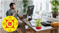 Vastu Tips for Office Table: ऑफिस वर्किंग टेबल पर रखें ये चीजें, काम में लगेगा मन और जल्दी मिलेगा प्रमोशन