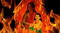 Holika Ki Prem Kahani: क्या आपने सुनी है हिरण्यकश्यप की बहन होलिका की प्रेम कहानी, बहुत दुखद था अंत