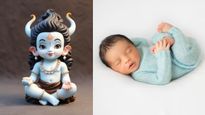 Mahashivratri 2024 : 'अकाय' और 'त्रिविक' जैसे भगवान शिव पर रखें बेटे का नाम, हर नाम का मतलब है खास