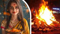 Holika Dahan Rule for Married Women: नवविवाहित महिलाएं ही नहीं, इन लोगों को भी है होलिका दहन देखने की मनाही