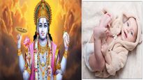 Ekadashi Born Baby: एकादशी के दिन जन्मे बच्चों पर श्रीहरि की रहती है विशेष कृपा, स्वभाव भी ख़ास