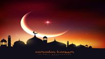 Ramzan Ka Chand Dekhne Ke Baad Ki Dua: रमजान शरीफ का चांद देखने के बाद पढ़ी जाती है ये दुआ