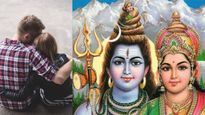 Maha Shivratri 2024 Relationship Tips: सुखमय वैवाहिक संबंध की नींव रखने के लिए शिव-पार्वती से लें टिप्स
