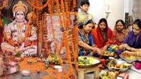 Hanuman Jayanti Par Kya Bhog Lagaye: बजरंगबली की बनी रहेगी की कृपा उनके जन्मोत्सव पर चढ़ाएं ये प्रिय भोग