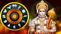 Hanuman Jayanti 2024 Rashifal: बजरंगबली के इन भक्तों पर होगी विशेष कृपा, हनुमान जयंती रहेगी शुभ