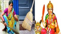 Sheetala Ashtami Ke Din Jhadu Lagana: शीतला अष्टमी के दिन झाड़ू लगाना शुभ या अशुभ?