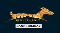 Eid Al Adha 2024 Bank Holiday: बकरीद पर बैंक खुले रहेंगे या बंद, देखें सरकारी छुट्टी से जुड़ा अपडेट
