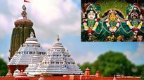 Jagannath rath yatra 2024 : पुरी में 12 साल में एक बार क्यों होता है ब्लैकआउट? भगवान कृष्‍ण से जुड़ी है व‍जह