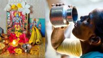 Nirjala Ekadashi Me Pani Kab Piye: निर्जला एकादशी में पानी कब पीना चाहिए?