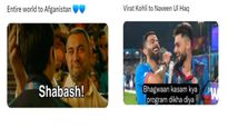 Viral Memes: ऑस्ट्रेलिया को टूर्नामेंट से बाहर कर अफगानिस्तान ने भारत से निभाया भाईचारा, मीम्स की लगी झड़ी