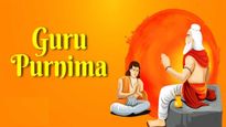 Guru Purnima 2024: जुलाई में गुरु पूर्णिमा की तारीख को लेकर हो रहा है कन्फ्यूजन, यहां देखें कंफर्म डेट