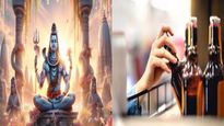 Sawan Me Drink Kare Ya Nahi: सावन में आप भी पीते हैं शराब? तो एक बार जरूर जान लें ये बात
