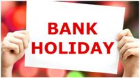 Bank Holiday in September 2024: सितंबर में है छुट्टियों की भरमार, जानें किस किस दिन बैंक रहेगा बंद