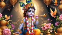 Janmashtami 2024: 26 या 27 अगस्त जानें किस दिन मनाया जाएगा जन्माष्टमी उत्सव, गृहस्थ किस दिन रखेंगे व्रत?