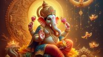 Sapne Me Ganpati Ko Dekhna: सपने में भगवान गणेश ने दिए हैं दर्शन तो जान लें भविष्य को लेकर क्या हैं इसके संकेत