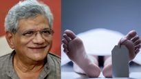 Sitaram Yechury Death: सीताराम येचुरी का पार्थिव शरीर AIIMS को क‍िया दान, डेड बॉडी को कैसे रखते है सुरक्षित?