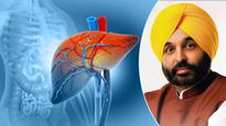 पंजाब के CM को लि‍वर सिरोसिस होने का दावा, जानिए कितनी खतरनाक बीमारी है और कैसे बचें?