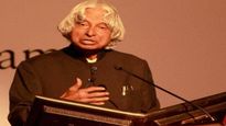 APJ Kalam Jayanti Wishes: इन संदेशों को प्रियजनों और सोशल मीडिया पर शेयर करें मिसाइल मैन की जयंती की शुभकामना