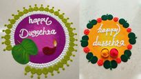 Dussehra Rangoli: विजयदशमी पर इन रंगोली से सजाएं घर का आंगन, यहां से लें डिजाइन आइडिया
