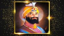 Guru Gobind Singh Death Anniversary: दसवें गुरु गोबिंद सिंह जी की पुण्यतिथि पर शेयर करें श्रद्धांजलि संदेश