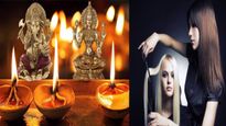 Hair Cut on Diwali: दिवाली के दिन बाल और नाख़ून कटवाना चाहिए या नहीं? जानें क्या है इससे जुड़ी मान्यता
