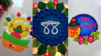 Navratri Rangoli Designs: इन सुंदर रंगोली डिजाइन्स से करें माता रानी का स्‍वागत, खूबसूरत लगेगा घर का आंगन
