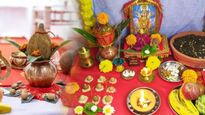 Navratri 2024: माता रानी की विदाई के बाद कलश के जल, चावल और नारियल का क्या करना चाहिए?