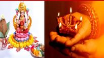 Diwali Puja in Periods: मासिक धर्म के दौरान दिवाली की पूजा करना शुभ या अशुभ?