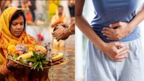 Periods Me Chhath Puja Kaise Kare: छठ पूजा के दौरान शुरू हो रहे हैं पीरियड्स तो कैसे करें पूजा? जानें नियम