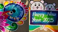 New Year 2025 Rangoli : नए साल के स्‍वागत में आंगन पर सजाए ये रंगोली ड‍िजाइन, खुशियों और रंगों से करें शुरुआत