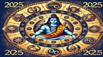 Lord Shiva Blessings in 2025: नए साल में ये 3 राशियां रहेंगी बेहद भाग्यशाली, महादेव पूरे वर्ष बरसाएंगे अपनी कृ