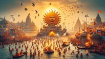 Maha Kumbh 2024: महाकुंभ से लौटते समय घर लाएं ये चीजें, बढ़ेगा सौभाग्य