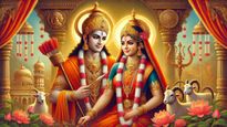 Vivah Panchami Wishes in Sanskrit: श्री राम व माता सीता के शुभ विवाह दिवस पर संस्कृत में शेयर करें शुभकामनाएं