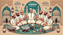 Naye Saal Ka Pehla Jumma Mubarak: साल 2025 के पहले जुम्मे पर अपनों को भेजें अल्लाह की रहमतों से सजे ये संदेश