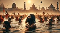 Mahakumbh 2025 Niyam: महाकुंभ में गंगा स्नान का लाभ पाने के लिए जरूर जान लें ये नियम