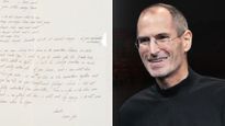 Mahakumbh 2025 : स्टीव जॉब्स का 1974 में ल‍िखा हुआ लेटर 4.32 करोड़ में हुआ नीलाम, कुंभ से है कनेक्‍शन
