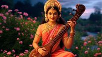Basant Panchami Sanskrit Quotes: बसंत पंचमी पर स्‍टूडेंट्स को भेजें ये श्लोक, मां सरस्‍वती की होगी कृपा
