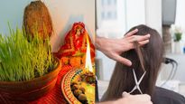 Chaitra Navratri 2025: नवरात्रि में क्यों नहीं काटने चाहिए बाल और नाखून? जानें क्या है न‍ियम