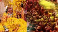  Holi Faag Geet :  अरे, होली खेलै रघुबीरा... यहां देखें होली के लोकप्र‍िय फाग, नोट कर लें लिरिक्‍स 