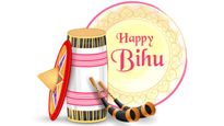 Happy Bohag Bihu 2025: बिहू के मौके पर भेजें ये शुभकामनाएं, त्योहार का मजा हो जाएगा दोगुना