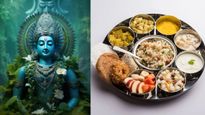 Varuthini Ekadashi 2025 Vrat Rules: वरुथिनी एकादशी व्रत में क्या खाएं और क्या नहीं? जानिए पूरी लिस्ट