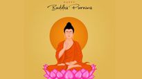 Buddha Purnima 2025 Wishes : न हो द्वेष, न हो क्लेश… बुद्ध पूर्णिमा पर अपनों को भेजें ये शुभकामना संदेश