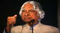Dr. APJ Kalam Thoughts: डॉ. ए.पी.जे. अब्दुल कलाम के Golden Thoughts, हर स्टूडेंट को जरूर पढ़ने चाहिए