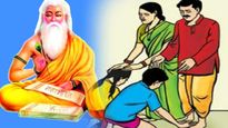 Guru Purnima Wishes For Parents: जीवन के पहले गुरु माता-पिता को कहें धन्यवाद, इन संदेशों के साथ करें नमन