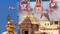 Jagannath Temple Unsolved Mysteries: जगन्नाथ मंदिर के 7 रहस्य, जो आज तक विज्ञान भी नहीं सुलझा पाया