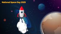 Happy National Space Day 2025 Wishes : अंतर‍िक्ष द‍िवस पर स्‍टूडेंट्स को भेंजे ये मोट‍िवेशनल कोट्स