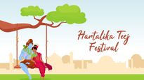 Happy Hartalika Teej 2025 Wishes for Husband : पत‍िदेव को भेजें तीज पर प्‍यारे-प्‍यारे शुभकामना संदेश