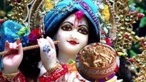 Janmashtami 2025 Bhog Recipe: कान्हा जी को क्यों लगाते हैं धनिया पंजीरी का भोग? जानें धार्मिक व वैज्ञानिक कारण